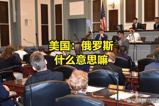 美记：部分高管正关注活塞是否会交易CC 下家可能有马刺76人等队